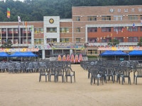 80주년. 왕남초등학교 기념 - ~제14회 앨범 - 왕남초등학교총동문회 80주년. 왕남초등학교 기념