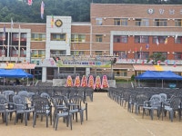 80주년. 왕남초등학교 기념 - ~제14회 앨범 - 왕남초등학교총동문회 80주년. 왕남초등학교 기념