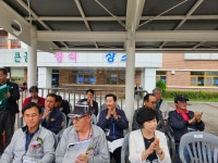 내외 귀빈 - ~제14회 앨범 - 왕남초등학교총동문회 내외 귀빈