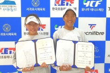 🎾 2026년 제4회 서귀포 칠십리 꿈나무대회테니스대회 결과입니다 - 초등학교테니스대회결과 - 서울홍연초등학교 테니스부 🎾 2026년 제4회... 