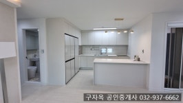 산세좋은 청정마을 강화대교 20분 양사면 덕하리 131평, 건25평... 강화대교 20분 양사면 덕하리 131평, 건25평,2억9500만원,강화도전원주택