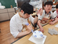 무거고등학교 생크림케이크 울산고등학교진로체험 신울산슈가케익제빵학원 - 단체체험교실(출강가능) - 신울산슈가케익제빵학원(울산강북교육청... 