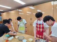 무거고등학교 흑당파운드케이크 울산학교출강수업 신울산슈가케익제빵학원 - 단체체험교실(출강가능) - 신울산슈가케익제빵학원(울산강북교육청... 