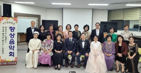 단체사진 (2) - 20250929 제24회 향상음악회 - 서구문화회관 가곡교실 단체사진 (2)