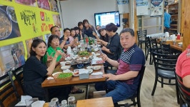 2022.09.05(고부)동학고을 - 월례회공지 - 내장초30회 2022.09.05(고부)동학고을