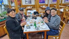 2022.04.01쭈꾸미먹는날... - 월례회공지 - 내장초30회 2022.04.01쭈꾸미먹는날...