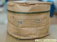 2008년 대익보이차 7582 (생차 357g) - ▷ 기타앨범 (판매완료, 재고없음) - 천년의향기(茶) 천년의향기(茶)