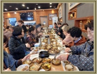 남수중학교 제18회 동기동창회(2025.11.1~2) - 남수중18회 - 민승관입니다 남수중학교 제18회 동기동창회(2025.11.1~2)