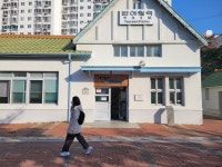 2022.11.01.반야월역사관 - 동구지회(안내) - 대구문화협회 2022.11.01.반야월역사관