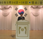 행복한취미수석농원 | 제2회 서울해석회수석전(2005년도) - 다시 보고 싶은 글 - 수석취미카페 제2회 서울해석회수석전(2005년도)