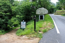 문경 포암산+만수봉 산행안내 및 1호차 버스 좌석 배치도 - ▣3/3일당 제천 포암산.만수봉 조망 산행19.700원 - 온라인산악회 문경 포암산... 