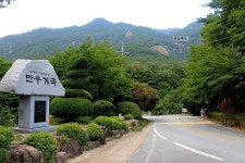 문경 포암산+만수봉 산행안내 및 1호차 버스 좌석 배치도 - ▣3/3일당 제천 포암산.만수봉 조망 산행19.700원 - 온라인산악회 문경 포암산+만수... 