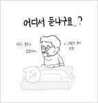 [소방단기 OPEN] 행정법 강의 멀리서 찾지 마세요. - 🚦 민준호 (구) 소식 - 민준호 공무원 카페 [소방단기 OPEN] 행정법 강의 멀리서 찾지 마세요.