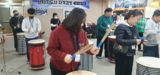 광주두드림난타 장애인난타팀 수업 - ⊙ 서구장애인 화요반 - 광주난타학원/두드림 퓨전난타 광주두드림난타 장애인난타팀 수업