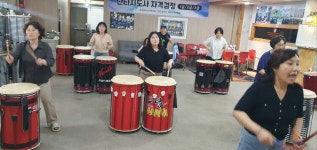 광주두드림난타 우체국팀 난타수업중 - ⊙ -------우체국팀 - 광주난타학원/두드림 퓨전난타 광주두드림난타 우체국팀 난타수업중