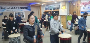 광주두드림난타 장애인난타팀 수업 - ⊙ 서구장애인 화요반 - 광주난타학원/두드림 퓨전난타 광주두드림난타 장애인난타팀 수업