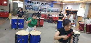 광주두드림난타 아우디팀 난타연습 - ⊙ -------아우디 팀 - 광주난타학원/두드림 퓨전난타 광주두드림난타 아우디팀 난타연습