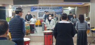 광주두드림난타 장애인 월요반 난타수업 - ⊙ 서구장애인 월요반 - 광주난타학원/두드림 퓨전난타 광주두드림난타 장애인 월요반 난타수업