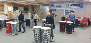 화목오후반(하모니팀)난타수업 - ⊙ -----화,목 오후반 - 광주난타학원/두드림 퓨전난타 화목오후반(하모니팀)난타수업