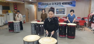 화목오후반(하모니팀)난타수업 - ⊙ -----화,목 오후반 - 광주난타학원/두드림 퓨전난타 화목오후반(하모니팀)난타수업