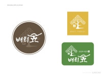 배티숲 로고가이드 - 배티숲 소개 - 트리하우스와 함께하는 산림정원 배티숲 배티숲 로고가이드