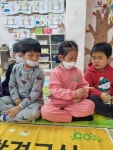 탄소중립 찾아가는 환경교육 - 믿음반 이야기 - 무안자연나라어린이집/유아숲전문교육기관/공공형어린이집 무안자연나라어린이집... 