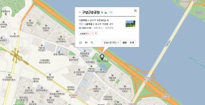 2021년 12월 훈련 공지 - 훈련공지 - 강서구육상연맹 강서구육상연맹
