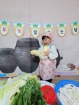 보라데이(김장)_2 - 2023년 즐거운반 사진 - 재능스쿨 어린이집 보라데이(김장)_2
