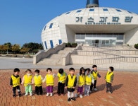 가스과학관 견학_1 - 2023년 즐거운반 사진 - 재능스쿨 어린이집 가스과학관 견학_1