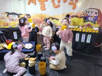 오감놀이ㅡ겨울간식을 다같이 먹어요. - 2022년 즐거운반 사진 - 재능스쿨 어린이집 오감놀이ㅡ겨울간식을 다같이 먹어요.