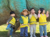 가을소풍(용도수목원)_2 - 2023년 즐거운반 사진 - 재능스쿨 어린이집 가을소풍(용도수목원)_2