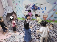 보라데이ㅡ즐거운 신문지 놀이2 - 2022년 즐거운반 사진 - 재능스쿨 어린이집 보라데이ㅡ즐거운 신문지 놀이2