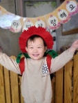 어버이날ㅡ다경이 꽃이 왔어요~ - 2022년 신나는반 사진 - 재능스쿨 어린이집 어버이날ㅡ다경이 꽃이 왔어요~