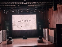 2025년 8월30, 31 소리울도서관 공연 리허설 ＜안락한 유품정리사＞ - 공연 photo - 극단됴화 2025년 8월30, 31 소리울도서관 공연 리허설... 