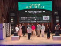 2025년 8월30, 31 소리울도서관 공연 리허설 ＜안락한 유품정리사＞ - 공연 photo - 극단됴화 2025년 8월30, 31 소리울도서관 공연 리허설... 