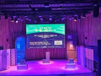 2025년 8월30, 31 소리울도서관 공연 리허설 ＜안락한 유품정리사＞ - 공연 photo - 극단됴화 2025년 8월30, 31 소리울도서관 공연 리허설... 