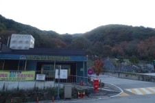 25/11/5 백무동 ㅡ천왕봉 ㅡ연하봉 ㅡ세석 ㅡ한신계곡 20.95km - 지리산방 - 맥사랑산악회 25/11/5 백무동 ㅡ천왕봉 ㅡ연하봉... 