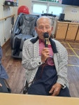 노래방 - 주간보호 프로그램 - 영해복지재단 봉양햇빛마을 노래방