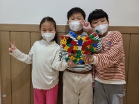 11월 1주차 한별반 - 창의 - 한담유치원 11월 1주차 한별반