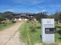 제535차 : 경북 안동 화산(328m), 하회마을, 유교문화길 트레킹 (2026. 05. 16.) - 정기산행공지 - 청주 두레산악회 제535차 : 경북 안동 