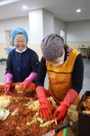 조원동 주교좌성당 김장나눔 행사[2025.11.14~15(금.토)] - 본당 행사 사진 - 조원동주교좌성당 조원동 주교좌성당 김장나눔 행사[2025.11.... 
