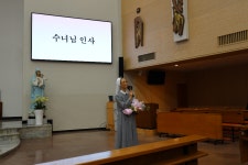 이 아폴리나 수녀님 2025년9월12일(금) 이임 - 성직자 & 수도자 - 조원동주교좌성당 이 아폴리나 수녀님 2025년9월12일(금) 이임