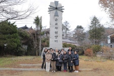 251122 복음화위원회 남한산성 성지순례 - 복음화위원회 게시판 - 조원동주교좌성당 251122 복음화위원회 남한산성 성지순례