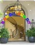 잘 되는 집안, 안되는 집안 - 🔶️공유 글🔰나눔 - 💜산야와 한울타리💜 잘 되는 집안, 안되는 집안