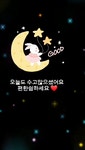 다 함께 더불어 행복하게 살아가는 삶 - 🔶️공유 글🔰나눔 - 💜산야와 한울타리💜 다 함께 더불어 행복하게 살아가는 삶