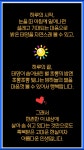 오월의 안부 - 🔶️공유 글🔰나눔 - 💜산야와 한울타리💜 오월의 안부