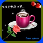 4월의 안부/사월의 봄(박서연)/봄 편지(이해인) - 🔶️공유 글🔰나눔 - 💜산야와 한울타리💜 4월의 안부/사월의 봄(박서연)/봄 편지(이해인)