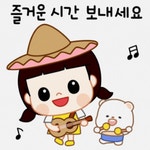 인생은 구름이고 바람인것을 - 🔶️좋은 글🛡나눔 - 💜산야와 한울타리💜 인생은 구름이고 바람인것을