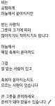 그릇 - 🔶️좋은 글🛡나눔 - 💜산야와 한울타리💜 그릇