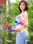 꽃처럼 활짝 미소짖는 하루되세요 - 🔶️공유 글🔰나눔 - 💜산야와 한울타리💜 꽃처럼 활짝 미소짖는 하루되세요